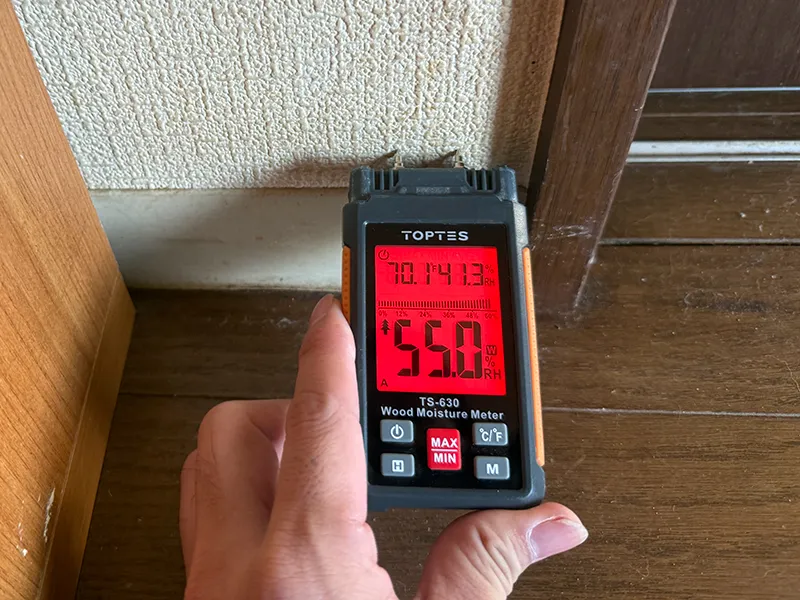 被害調査・確認